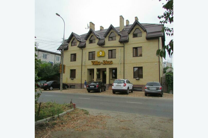 Гостиница Вилла Диас Краснодар-33