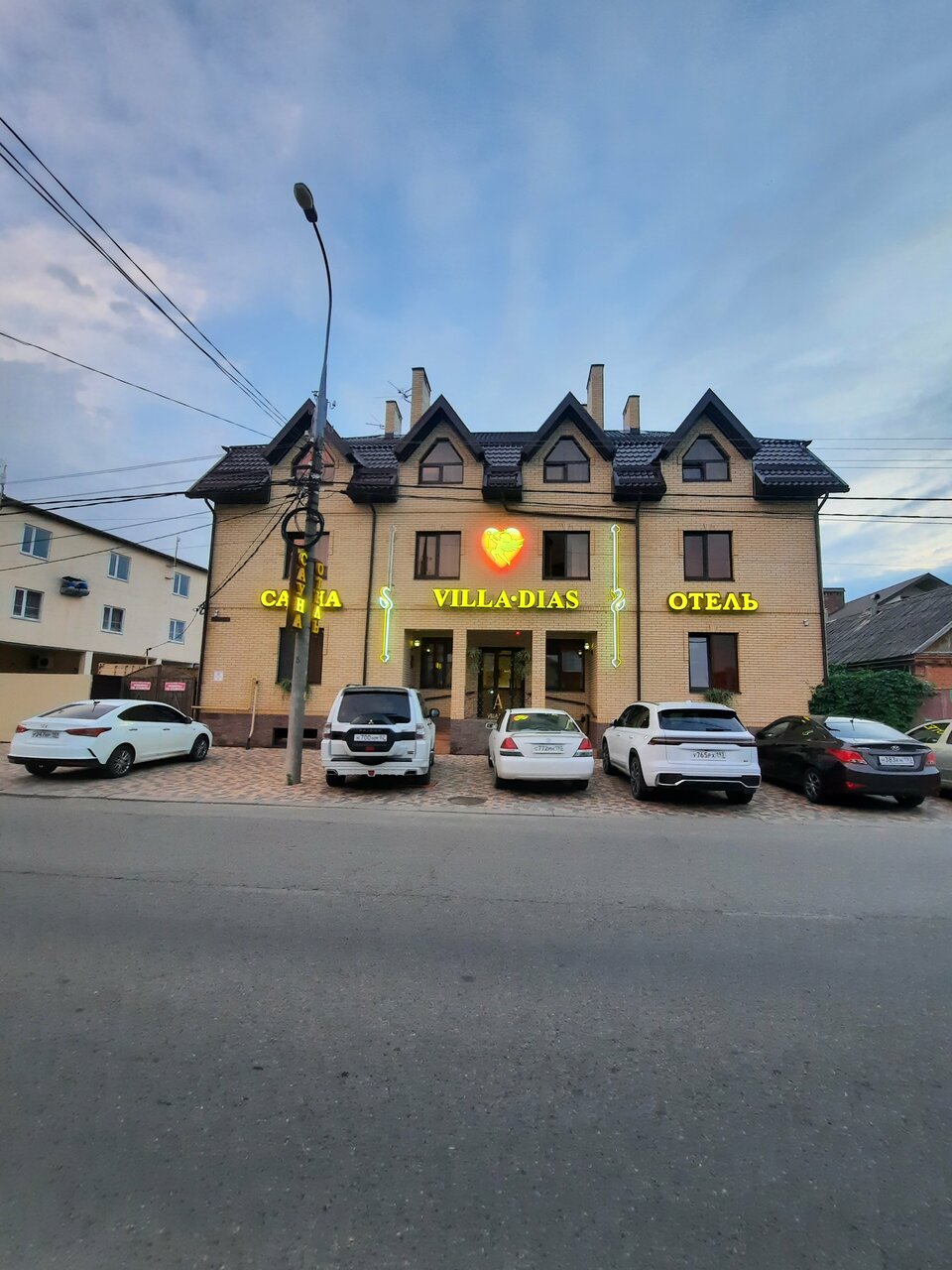 Гостиница Вилла Диас Краснодар