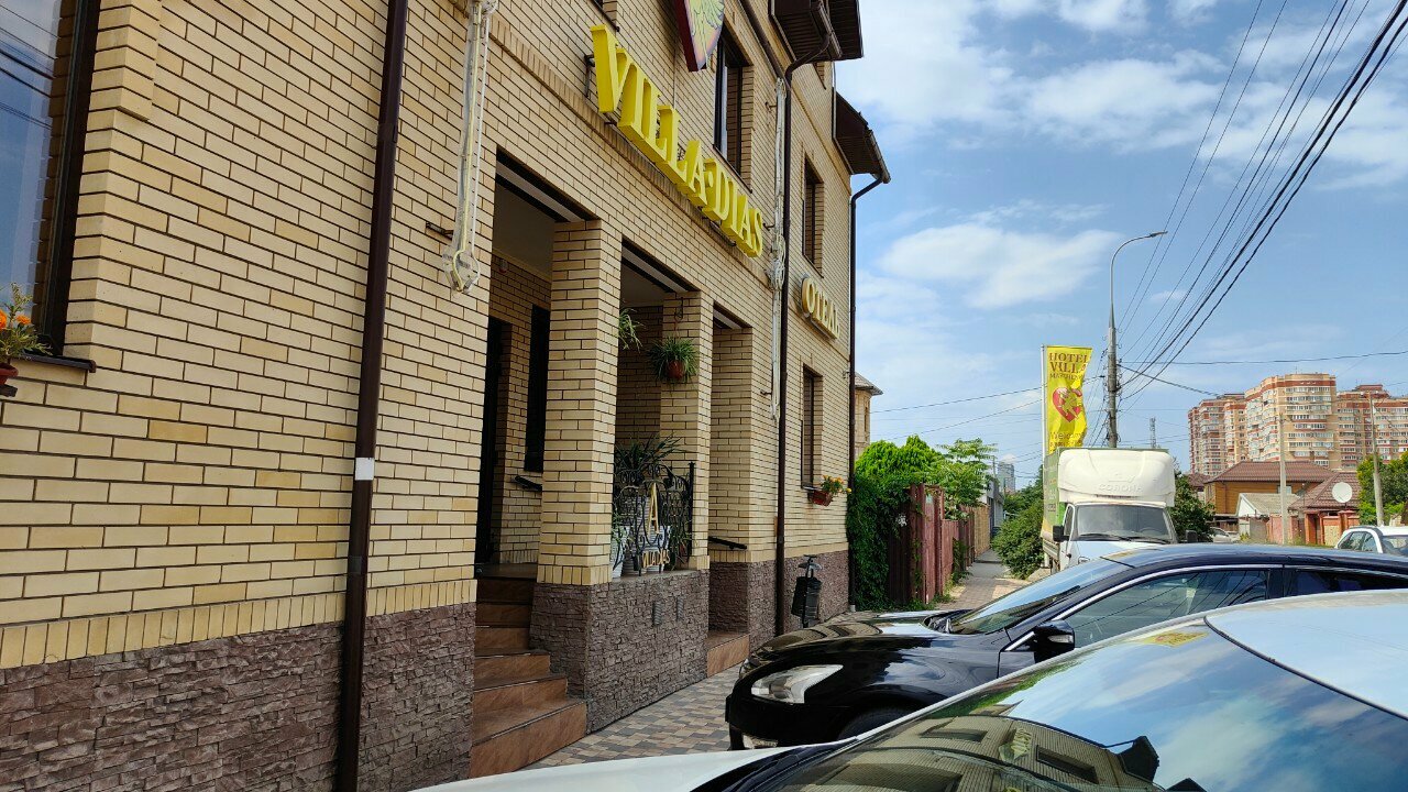 Гостиница Вилла Диас Краснодар-95