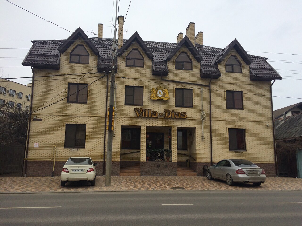 Гостиница Вилла Диас Краснодар-68