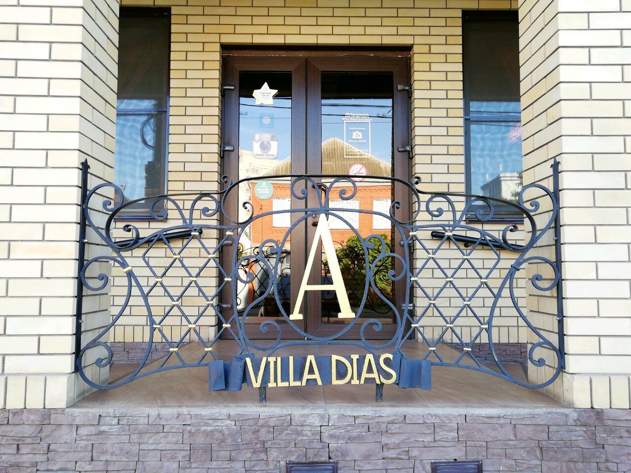 Гостиница Вилла Диас Краснодар-38