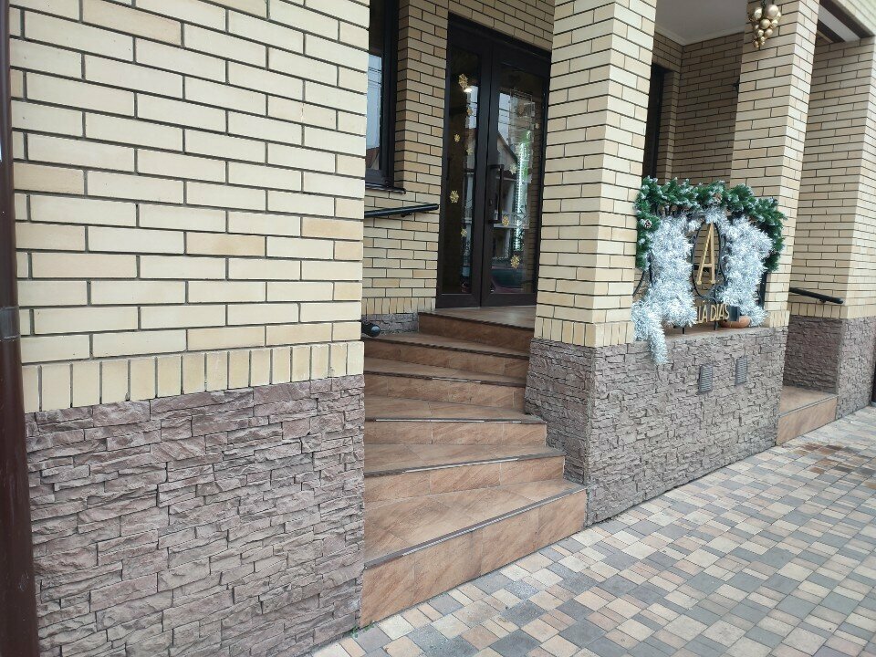 Гостиница Вилла Диас Краснодар