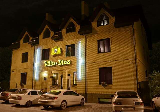 Гостиница Вилла Диас Краснодар-72