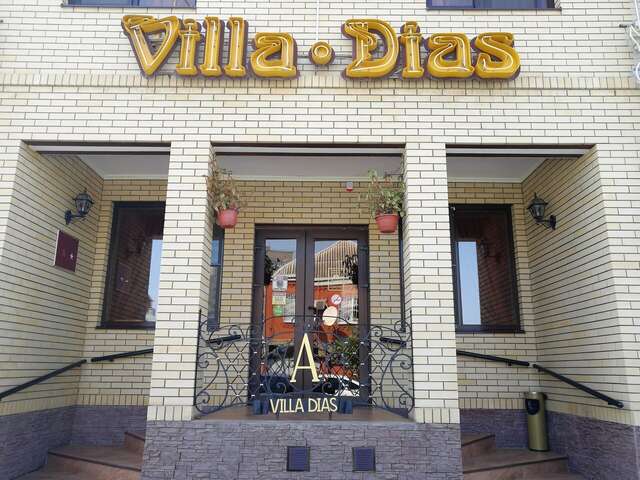 Гостиница Вилла Диас Краснодар-66