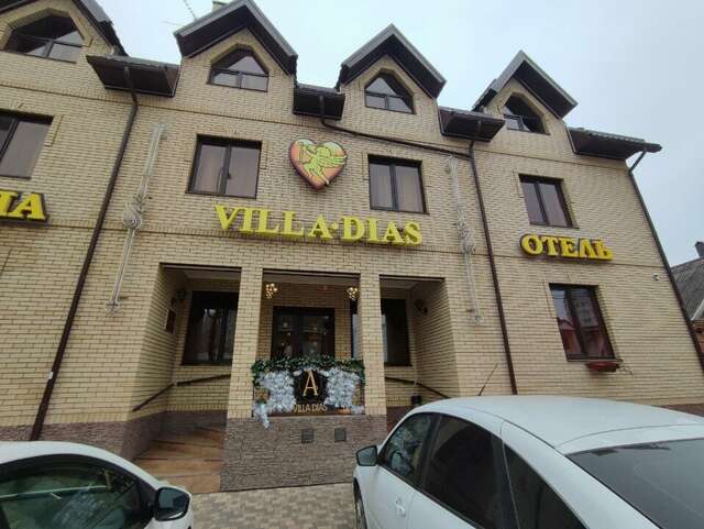 Гостиница Вилла Диас Краснодар-95