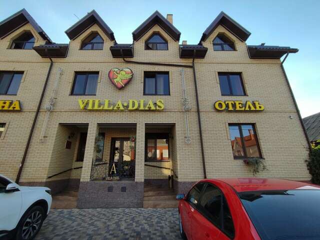 Гостиница Вилла Диас Краснодар-11