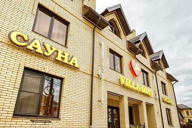 Гостиница Вилла Диас Краснодар-86