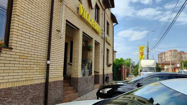 Гостиница Вилла Диас Краснодар-94