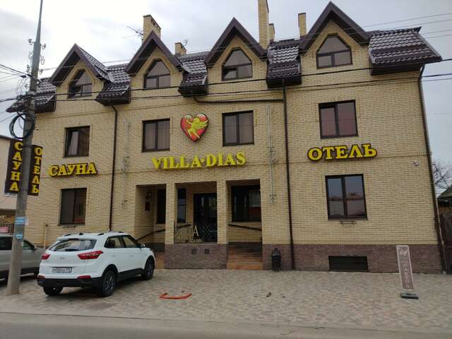 Гостиница Вилла Диас Краснодар-15